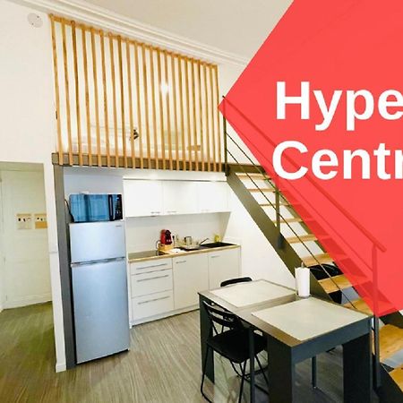 Lodge Nicolas, Hyper Centre ナント エクステリア 写真